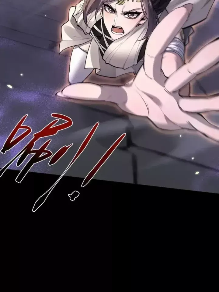 Toàn Chức Kiếm Tu Chap 104 - Next Chap 105