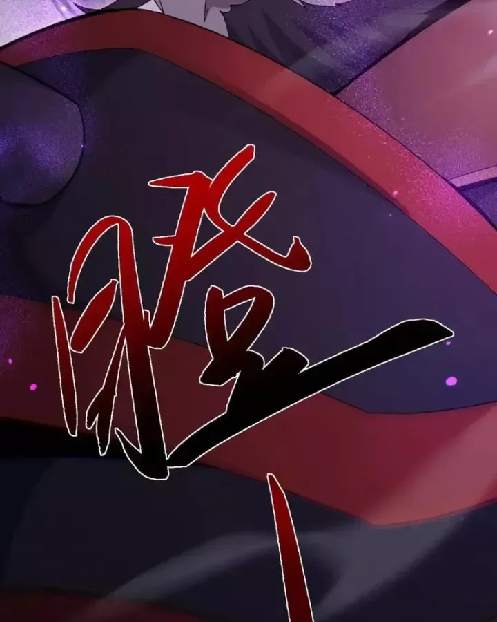 Toàn Chức Kiếm Tu Chap 104 - Next Chap 105
