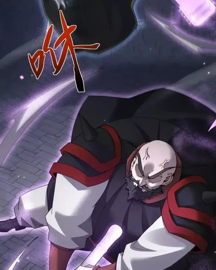 Toàn Chức Kiếm Tu Chap 104 - Next Chap 105