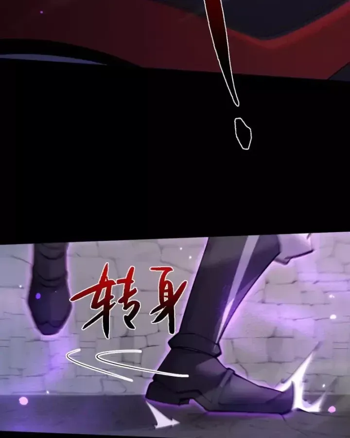 Toàn Chức Kiếm Tu Chap 104 - Next Chap 105