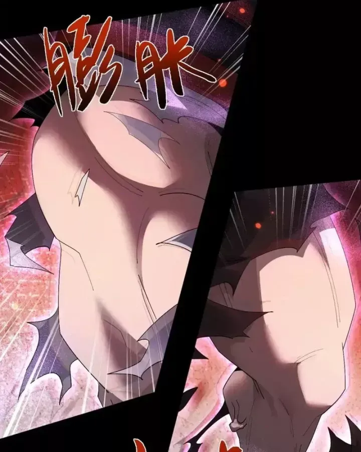 Toàn Chức Kiếm Tu Chap 104 - Next Chap 105