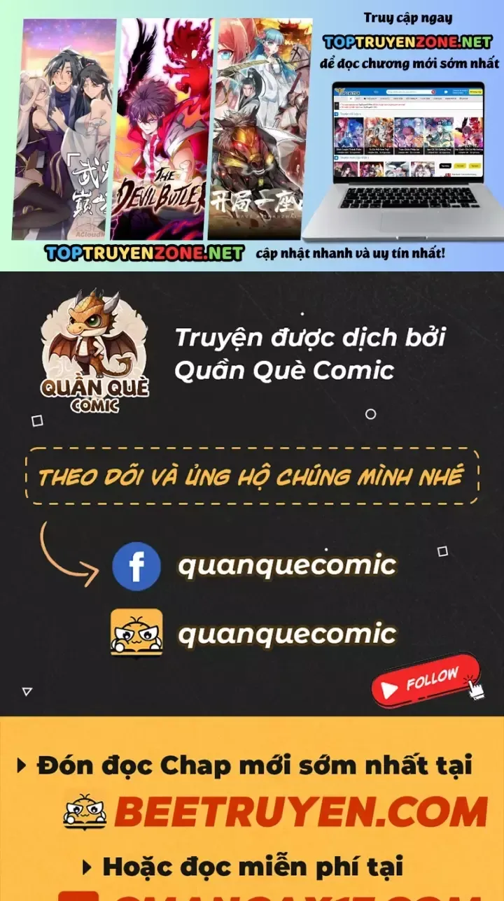 Toàn Chức Kiếm Tu Chap 107 - Next Chap 108