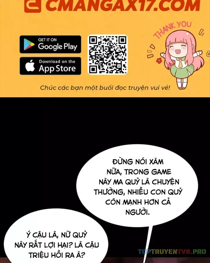 Toàn Chức Kiếm Tu Chap 107 - Next Chap 108