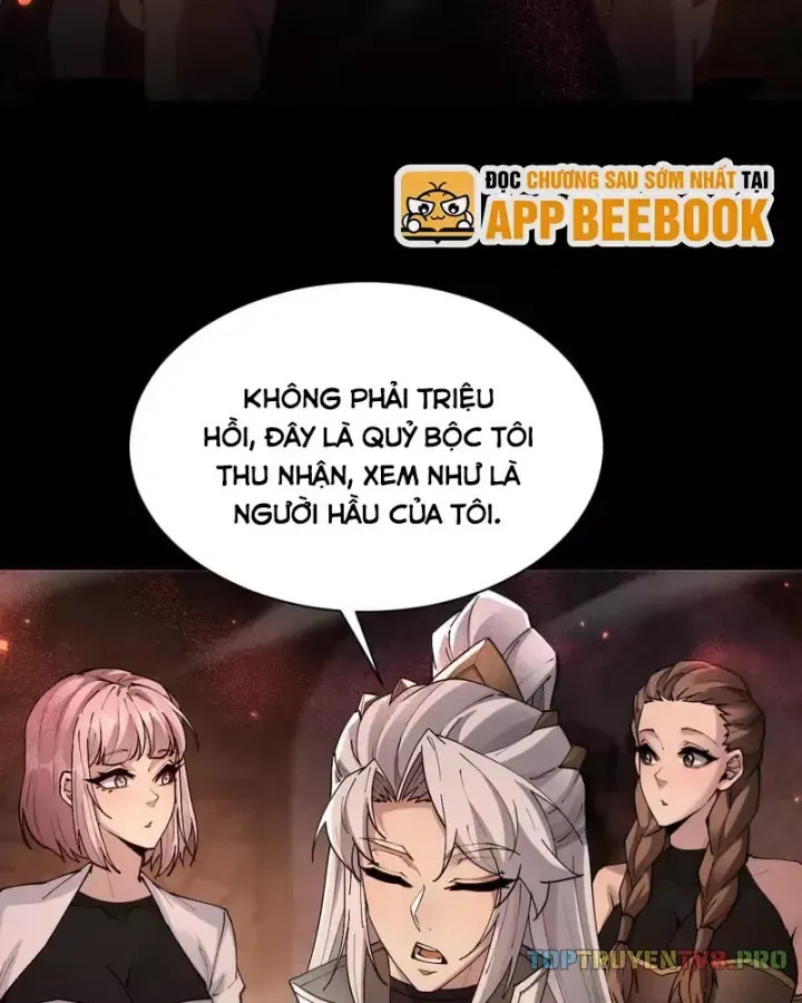 Toàn Chức Kiếm Tu Chap 107 - Next Chap 108