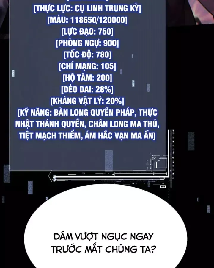 Toàn Chức Kiếm Tu Chap 107 - Next Chap 108