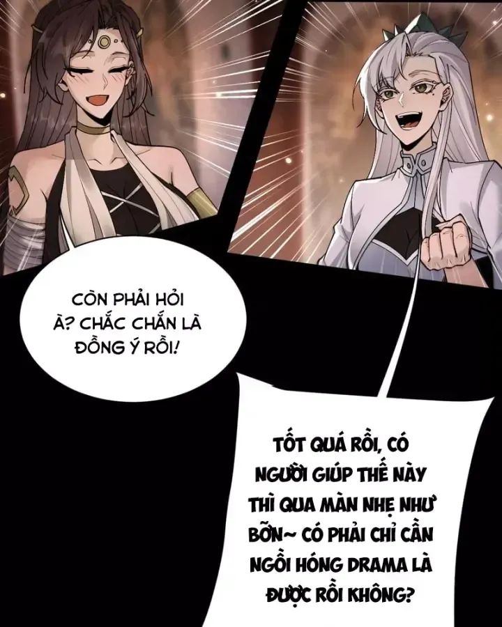 Toàn Chức Kiếm Tu Chap 107 - Next Chap 108