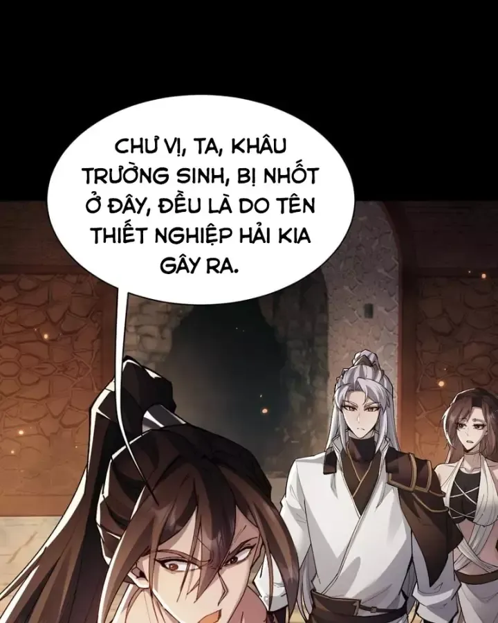 Toàn Chức Kiếm Tu Chap 107 - Next Chap 108