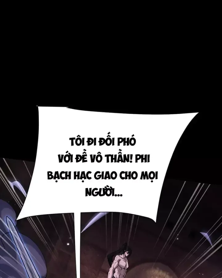 Toàn Chức Kiếm Tu Chap 107 - Next Chap 108