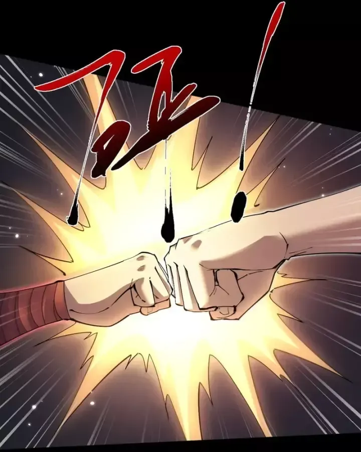 Toàn Chức Kiếm Tu Chap 107 - Next Chap 108