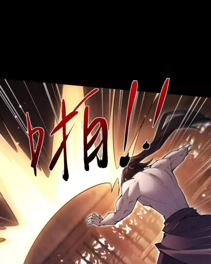 Toàn Chức Kiếm Tu Chap 107 - Next Chap 108