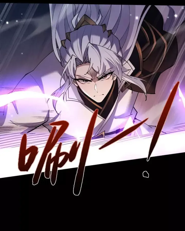 Toàn Chức Kiếm Tu Chap 108 - Next Chap 109