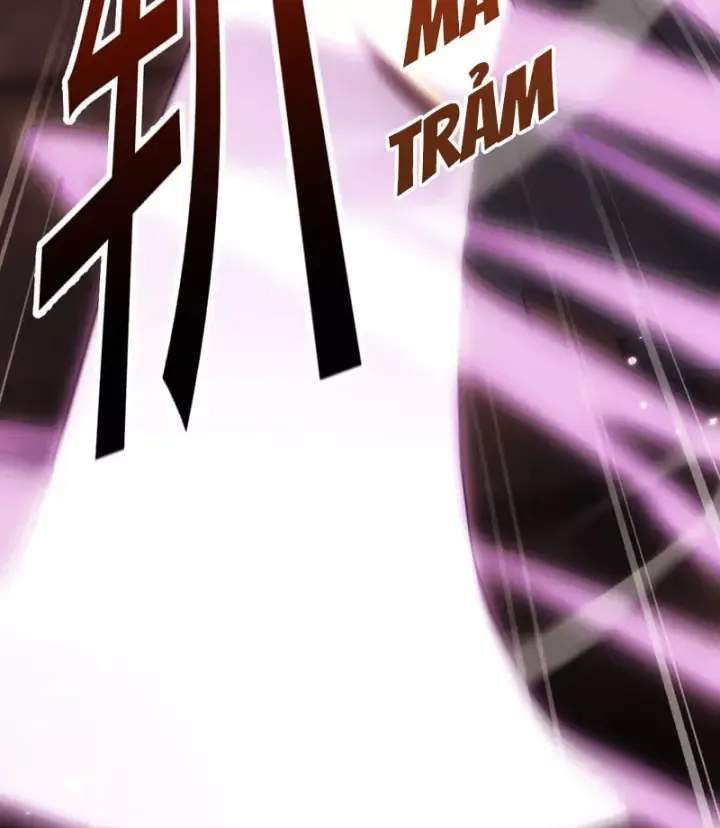Toàn Chức Kiếm Tu Chap 108 - Next Chap 109