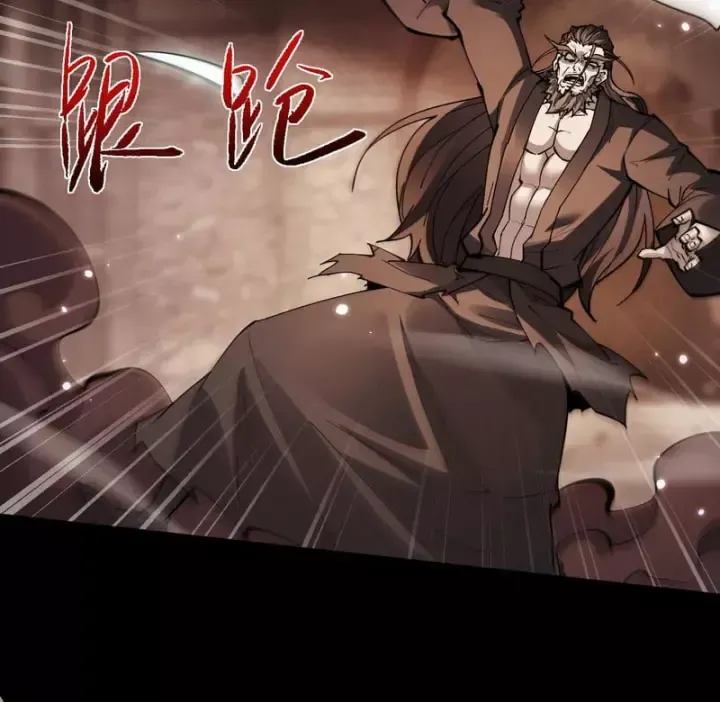 Toàn Chức Kiếm Tu Chap 108 - Next Chap 109