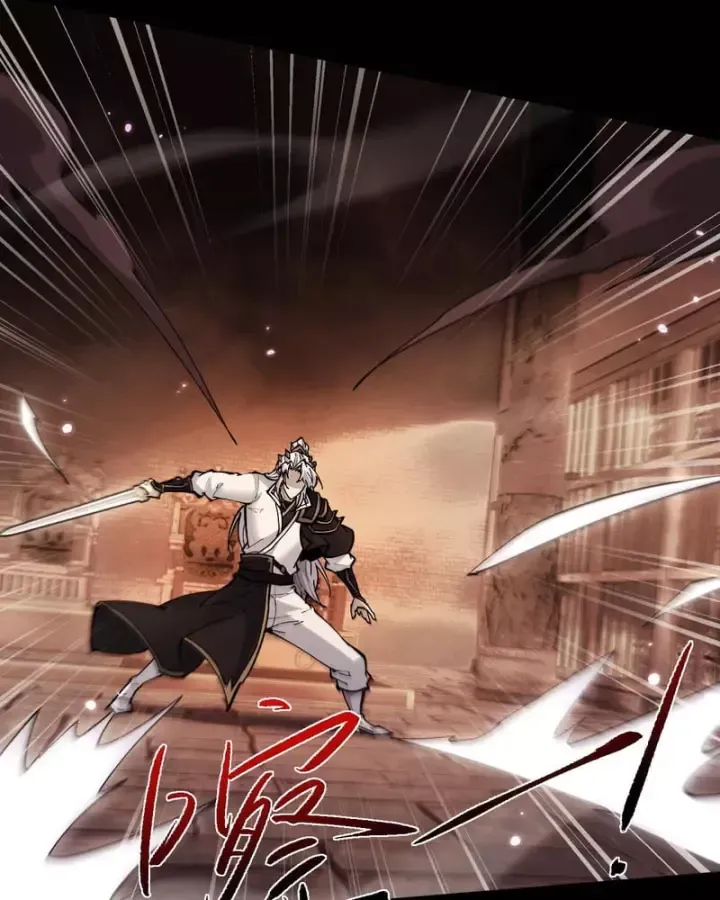 Toàn Chức Kiếm Tu Chap 108 - Next Chap 109