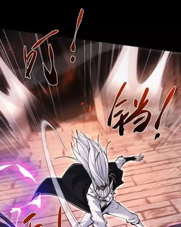 Toàn Chức Kiếm Tu Chap 108 - Next Chap 109