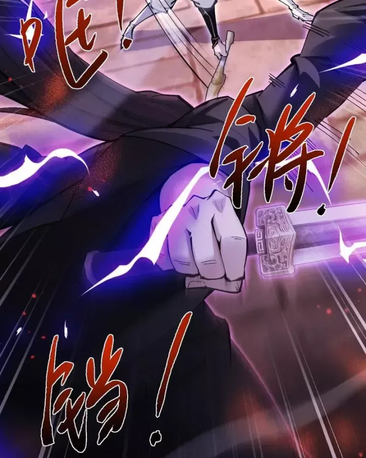 Toàn Chức Kiếm Tu Chap 108 - Next Chap 109