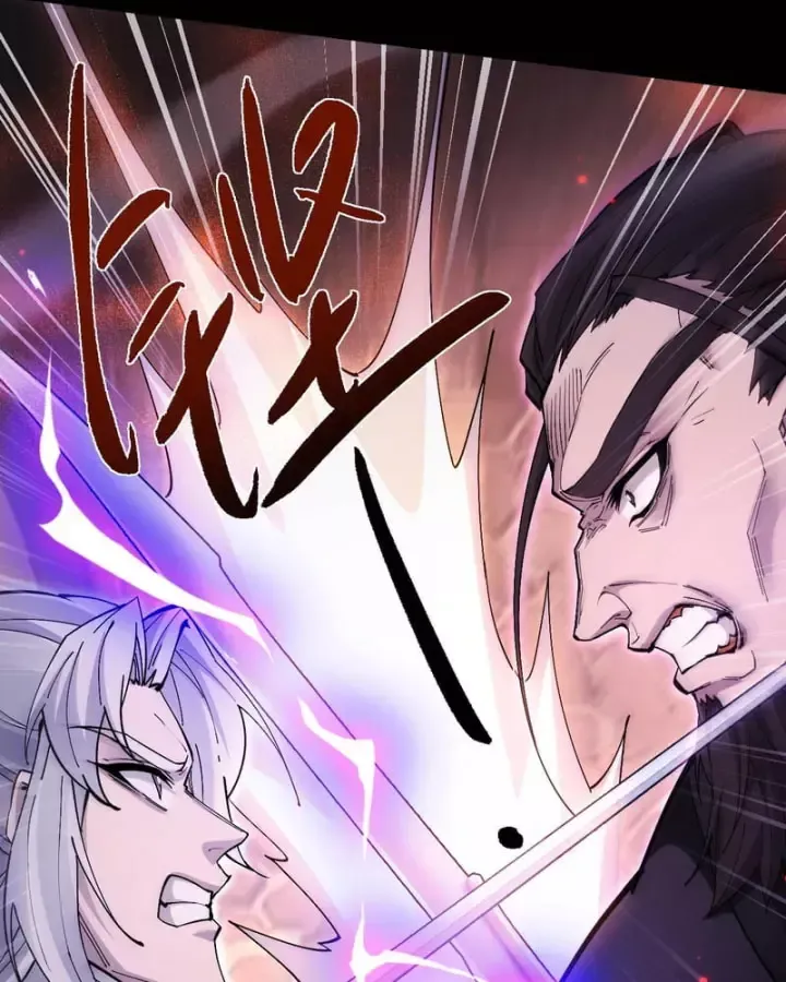 Toàn Chức Kiếm Tu Chap 108 - Next Chap 109