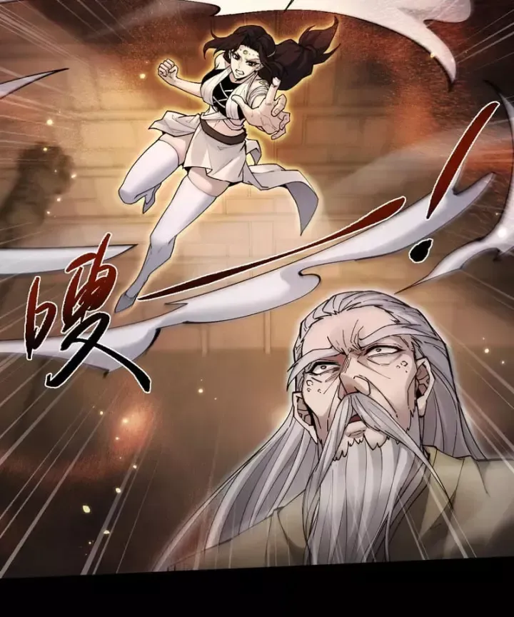 Toàn Chức Kiếm Tu Chap 108 - Next Chap 109