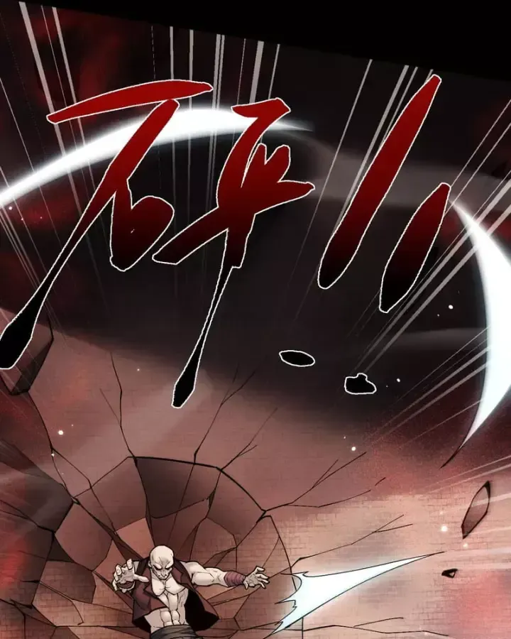 Toàn Chức Kiếm Tu Chap 108 - Next Chap 109