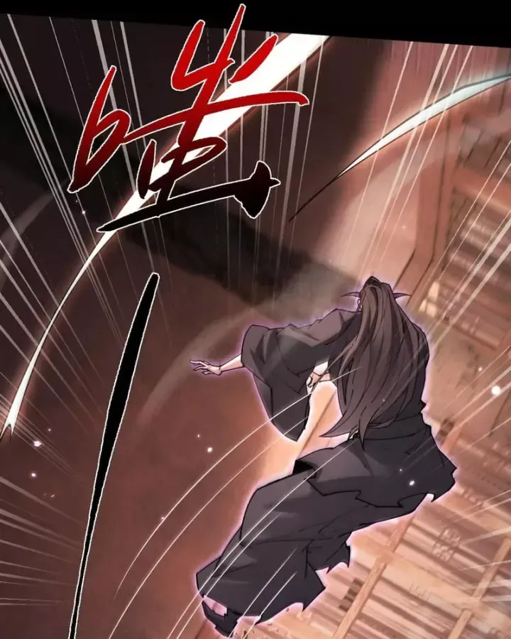 Toàn Chức Kiếm Tu Chap 108 - Next Chap 109