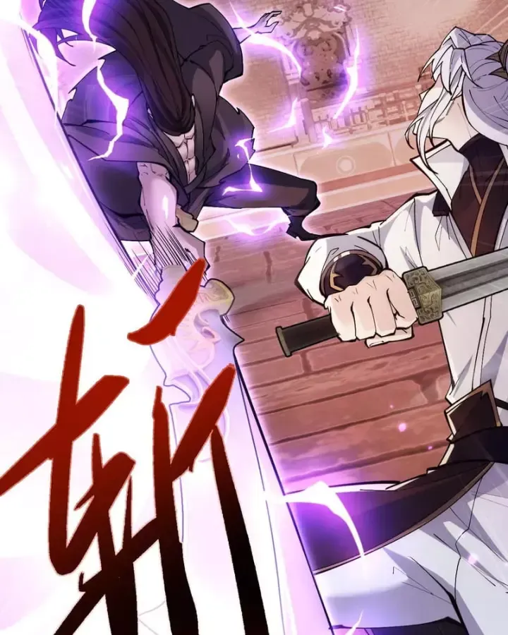 Toàn Chức Kiếm Tu Chap 108 - Next Chap 109