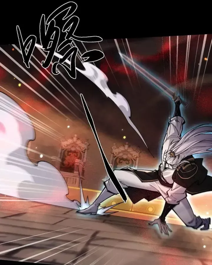 Toàn Chức Kiếm Tu Chap 108 - Next Chap 109