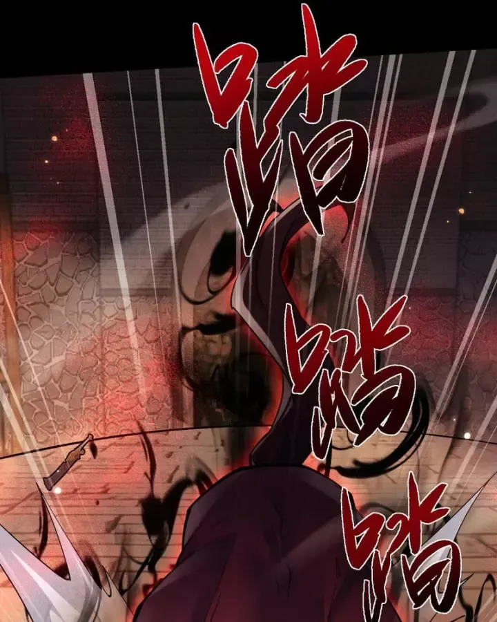 Toàn Chức Kiếm Tu Chap 108 - Next Chap 109