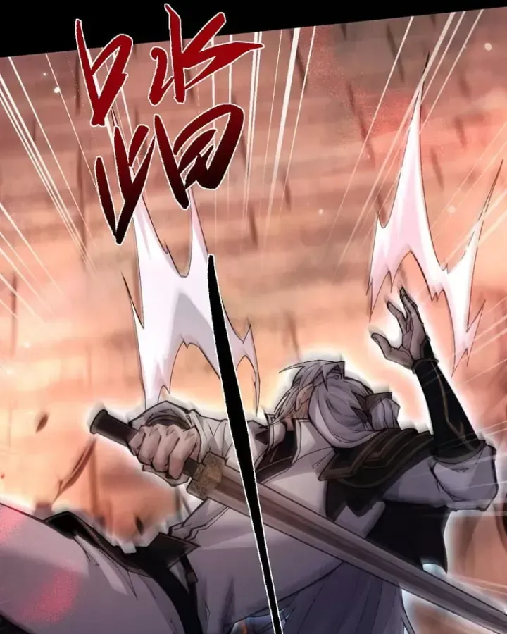 Toàn Chức Kiếm Tu Chap 108 - Next Chap 109