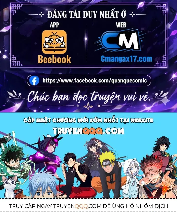 Toàn Chức Kiếm Tu Chap 108 - Next Chap 109