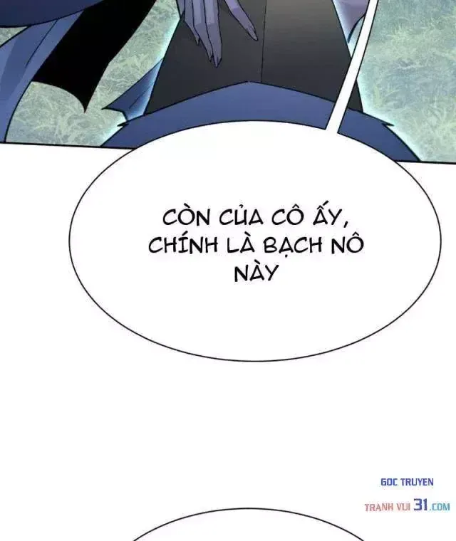 Toàn Chức Kiếm Tu Chap 120 - Next Chap 121