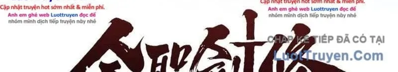 Toàn Chức Kiếm Tu Chap 127 - Next Chap 128