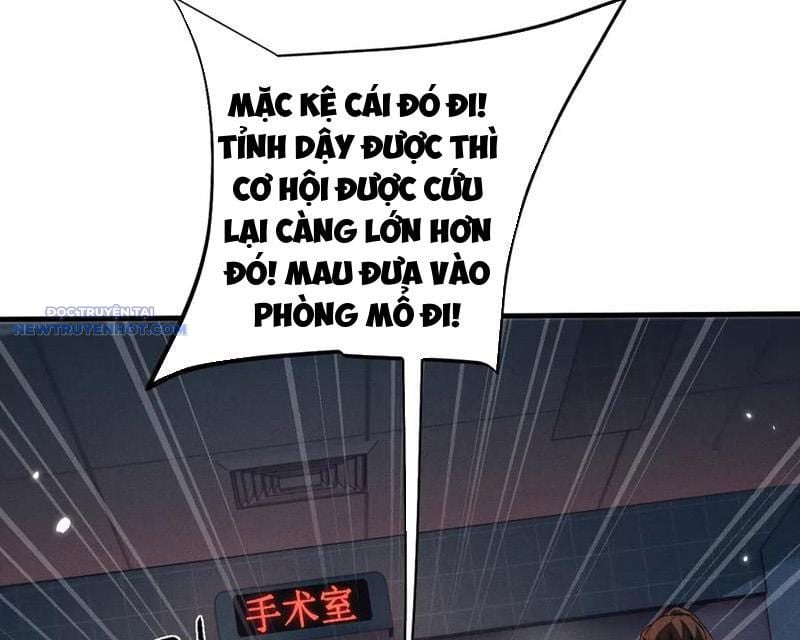 Toàn Chức Kiếm Tu Chap 17 - Next Chap 18