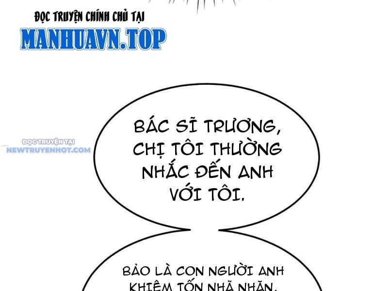 Toàn Chức Kiếm Tu Chap 19 - Next Chap 20