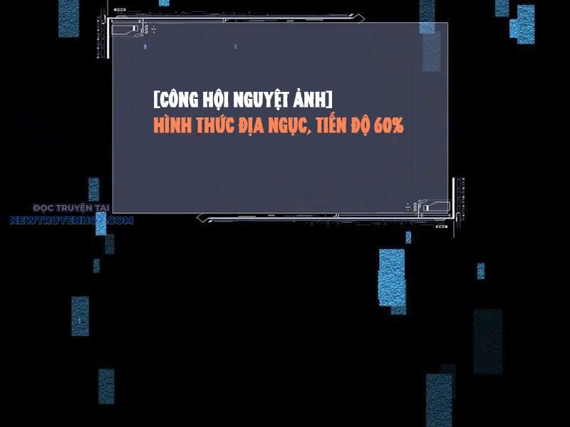 Toàn Chức Kiếm Tu Chap 25 - Next Chap 26