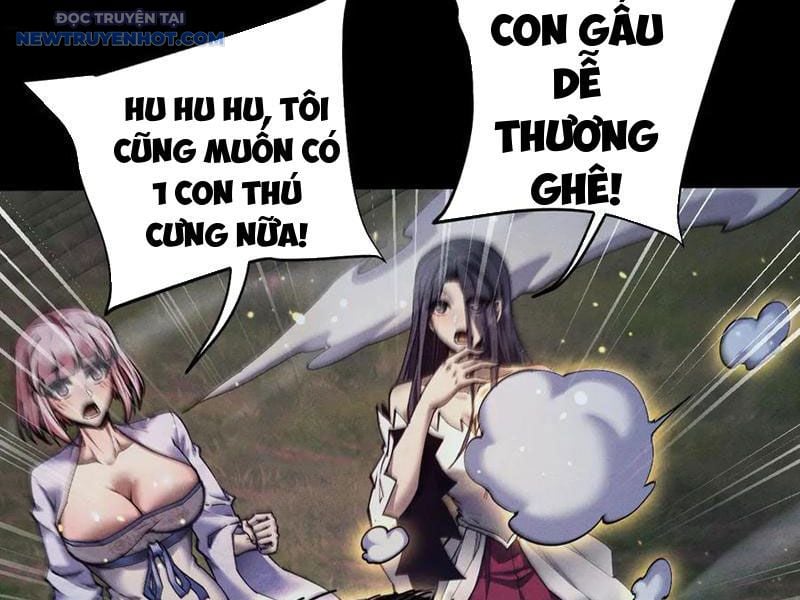 Toàn Chức Kiếm Tu Chap 26 - Next Chap 27