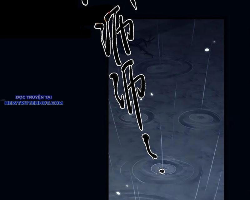 Toàn Chức Kiếm Tu Chap 33 - Next Chap 34