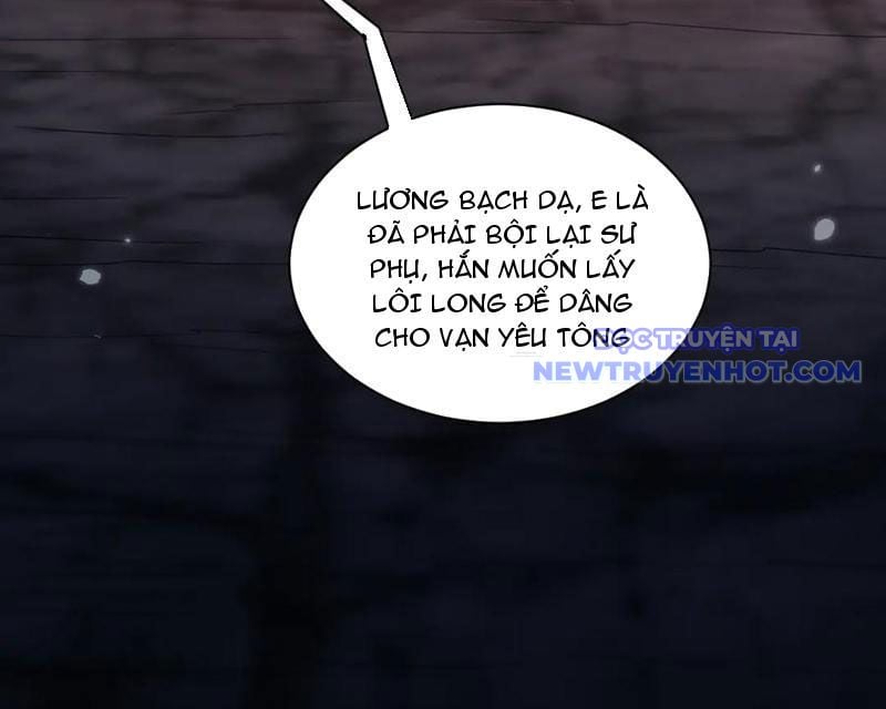 Toàn Chức Kiếm Tu Chap 35 - Next Chap 36