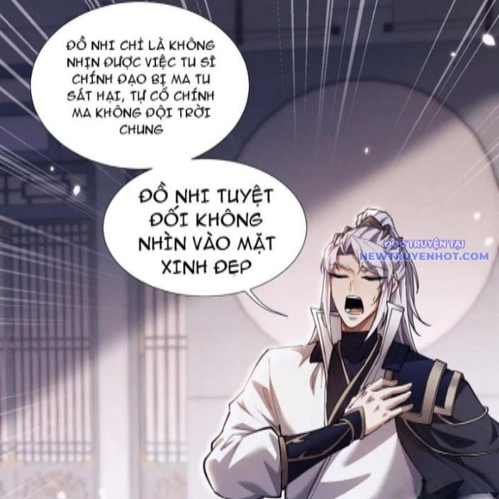 Toàn Chức Kiếm Tu Chap 38 - Next Chap 39