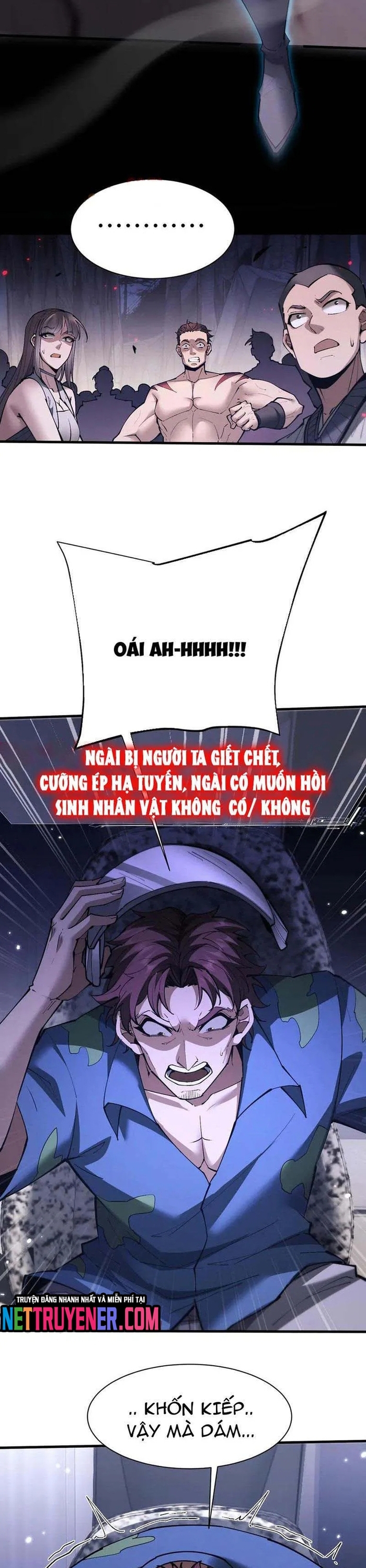 Toàn Chức Kiếm Tu Chap 51 - Next Chap 52