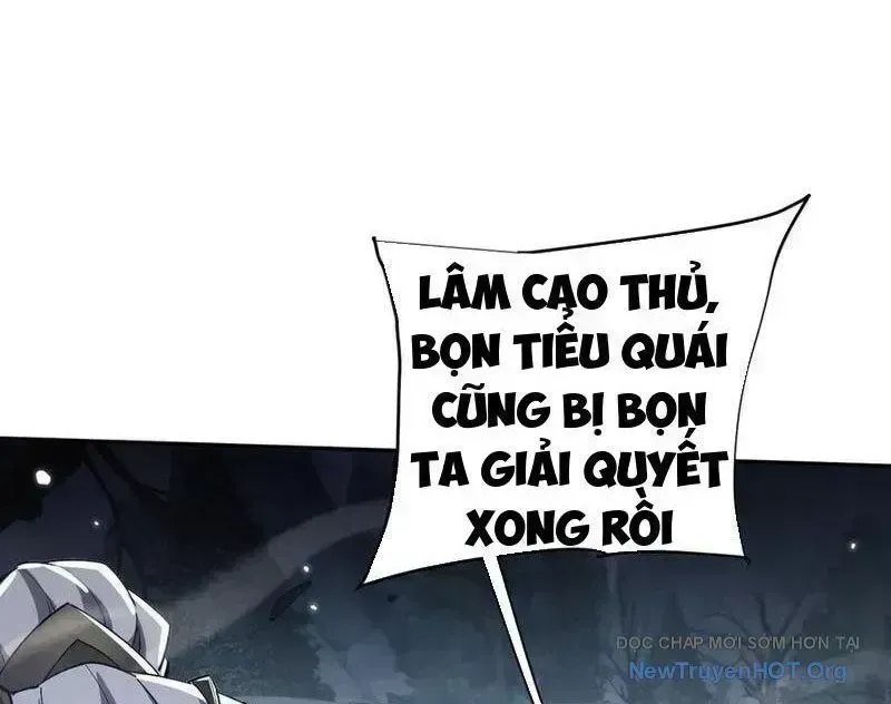 Toàn Chức Kiếm Tu Chap 58.5 - Next Chap 59.5