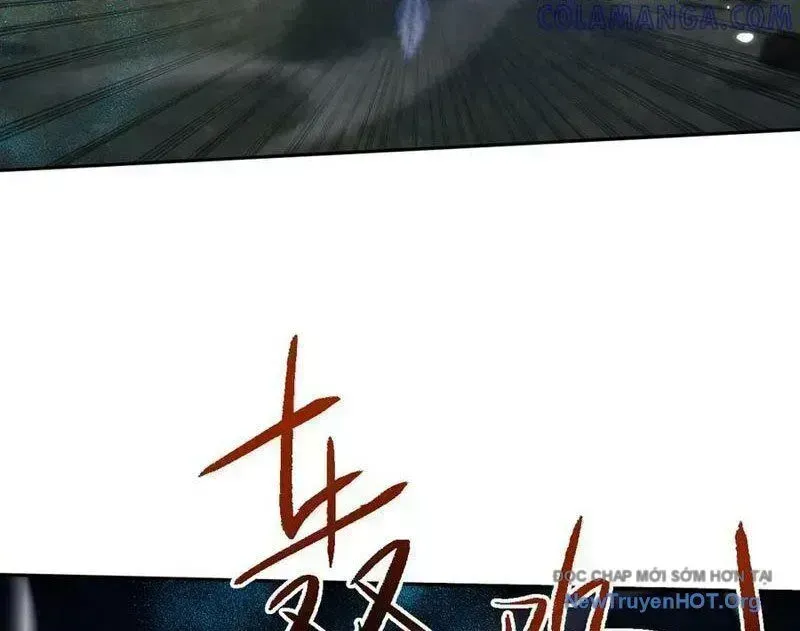 Toàn Chức Kiếm Tu Chap 58.6 - Next Chap 59.6