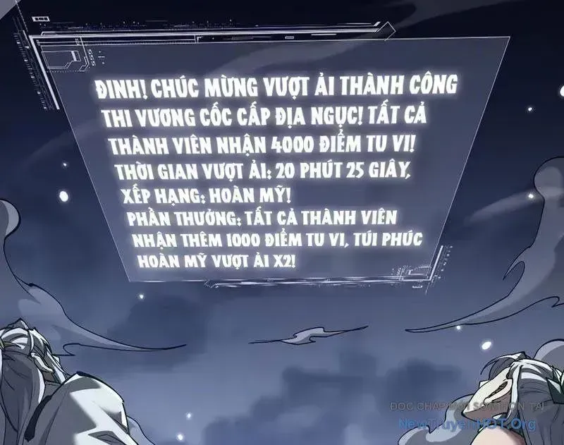 Toàn Chức Kiếm Tu Chap 58.6 - Next Chap 59.6