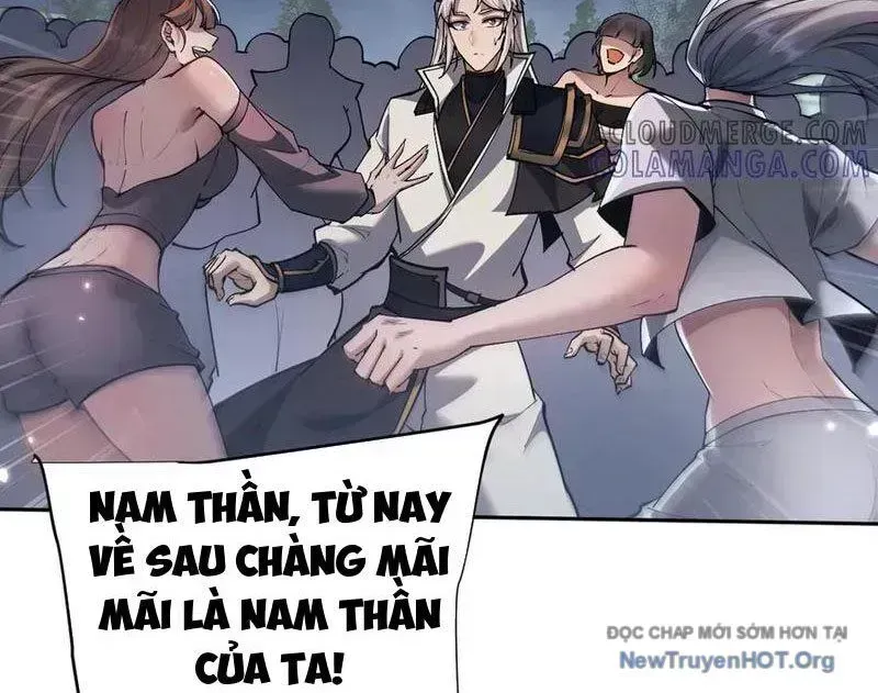 Toàn Chức Kiếm Tu Chap 58.6 - Next Chap 59.6