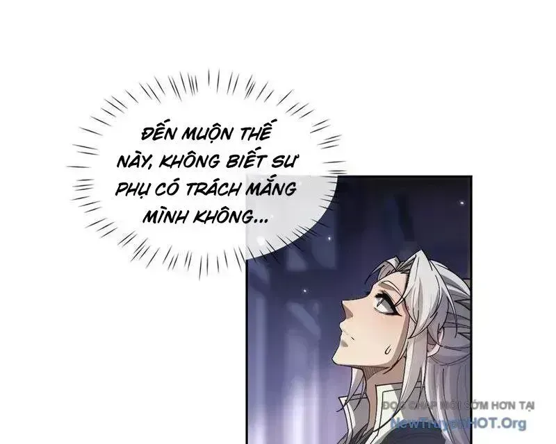 Toàn Chức Kiếm Tu Chap 58.7 - Next Chap 59.7