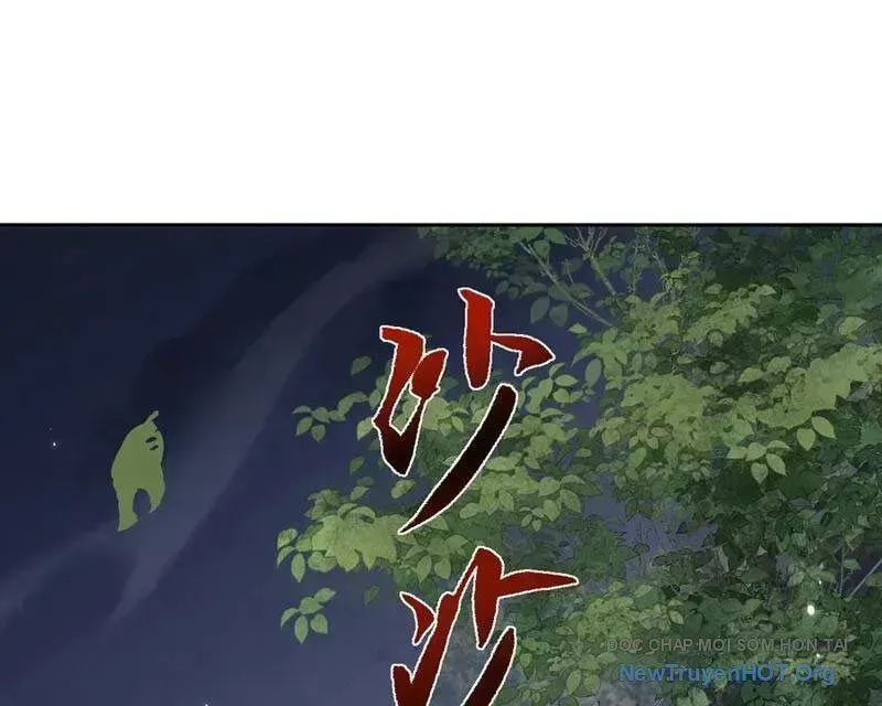 Toàn Chức Kiếm Tu Chap 58.7 - Next Chap 59.7