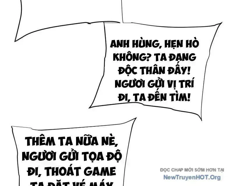 Toàn Chức Kiếm Tu Chap 58.8 - Next Chap 59.8