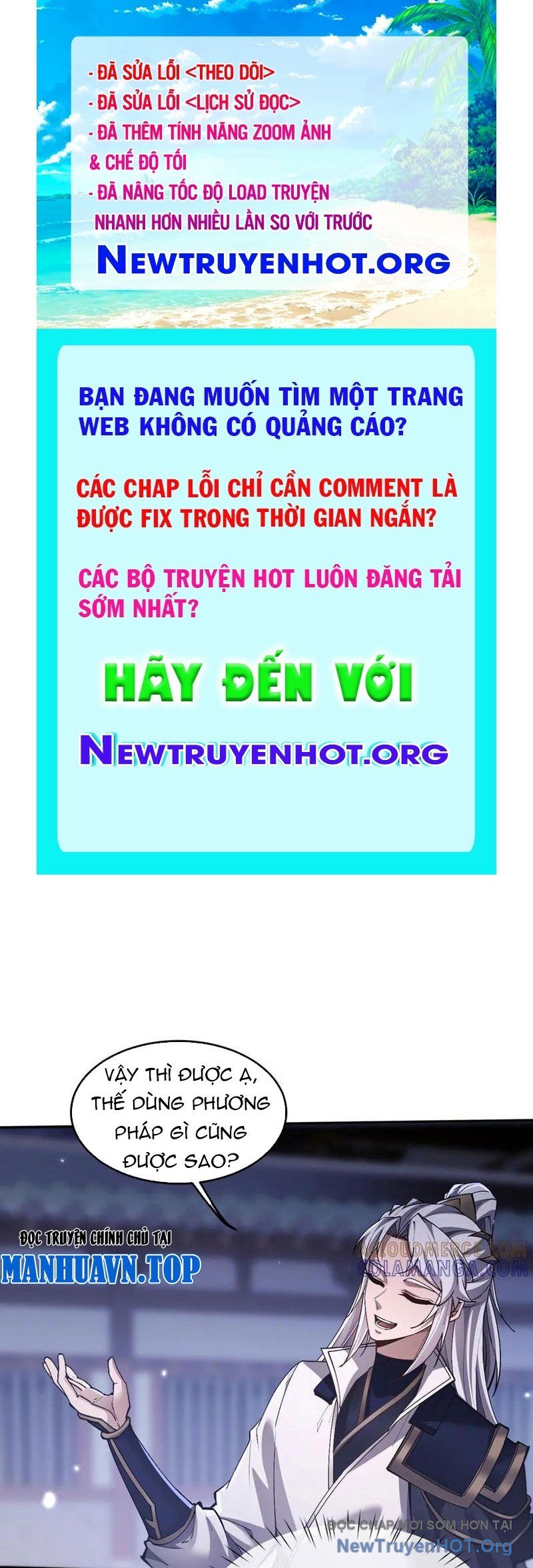 Toàn Chức Kiếm Tu Chap 59 - Next Chap 60