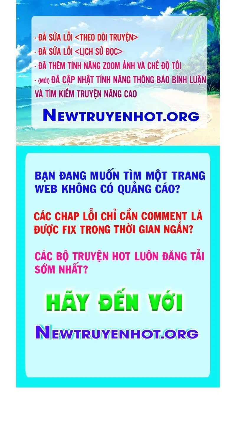 Toàn Chức Kiếm Tu Chap 60.1 - Next Chap 61.1