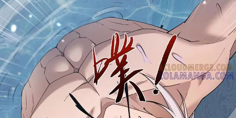 Toàn Chức Kiếm Tu Chap 60.1 - Next Chap 61.1