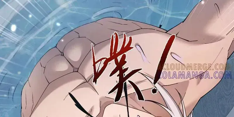 Toàn Chức Kiếm Tu Chap 60.3 - Next Chap 61.3